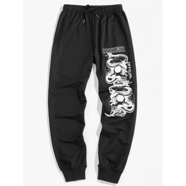 Drawstring Snake Print Jogger Sweatpants Drawstring Snake Print Jogger Sweatpants