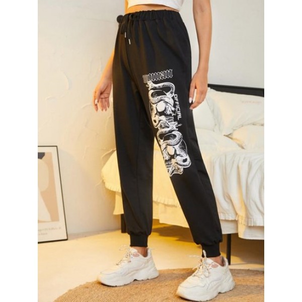 Drawstring Snake Print Jogger Sweatpants Drawstring Snake Print Jogger Sweatpants